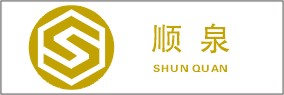 shunquan