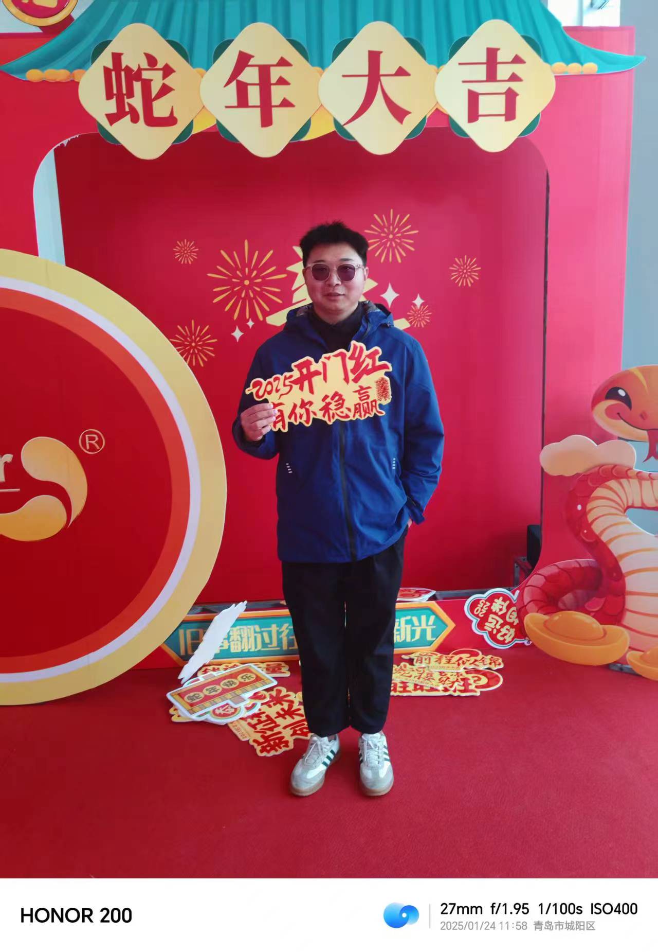 个人的形象照片