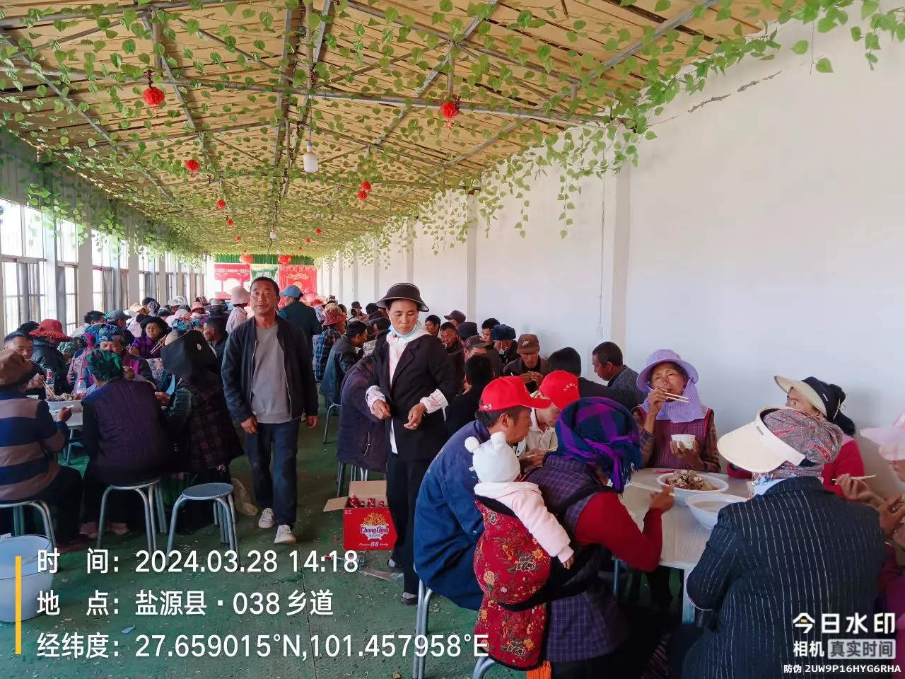 个人的形象照片